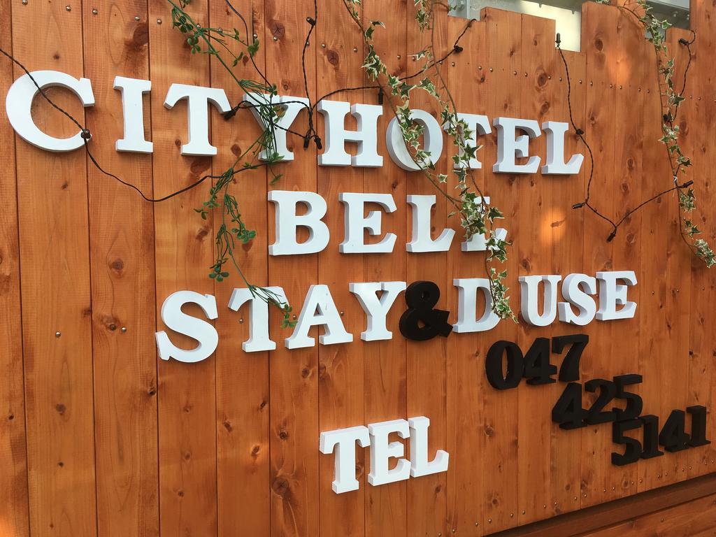 City Hotel Bell Urayasu Exterior photo